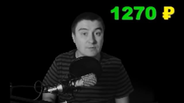 Священный огонь