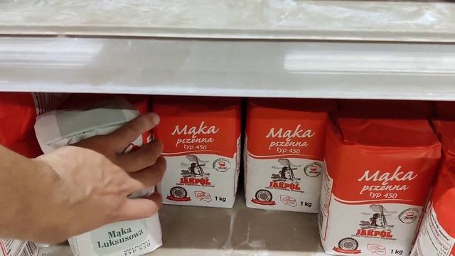 ?Новые Цены на Продукты в Польше сейчас