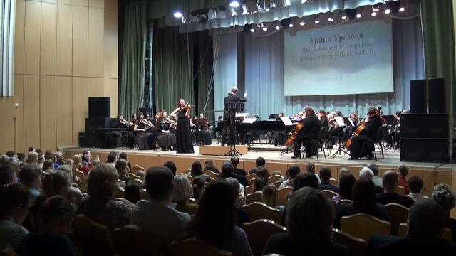 П.И.Чайковский-Мелодия (для скрипки с оркестром). Арина Уразова