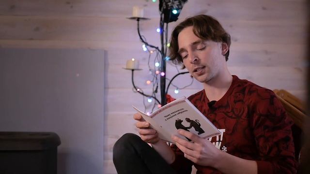 Чаму мядзьведзь з пацуком сябруюць?