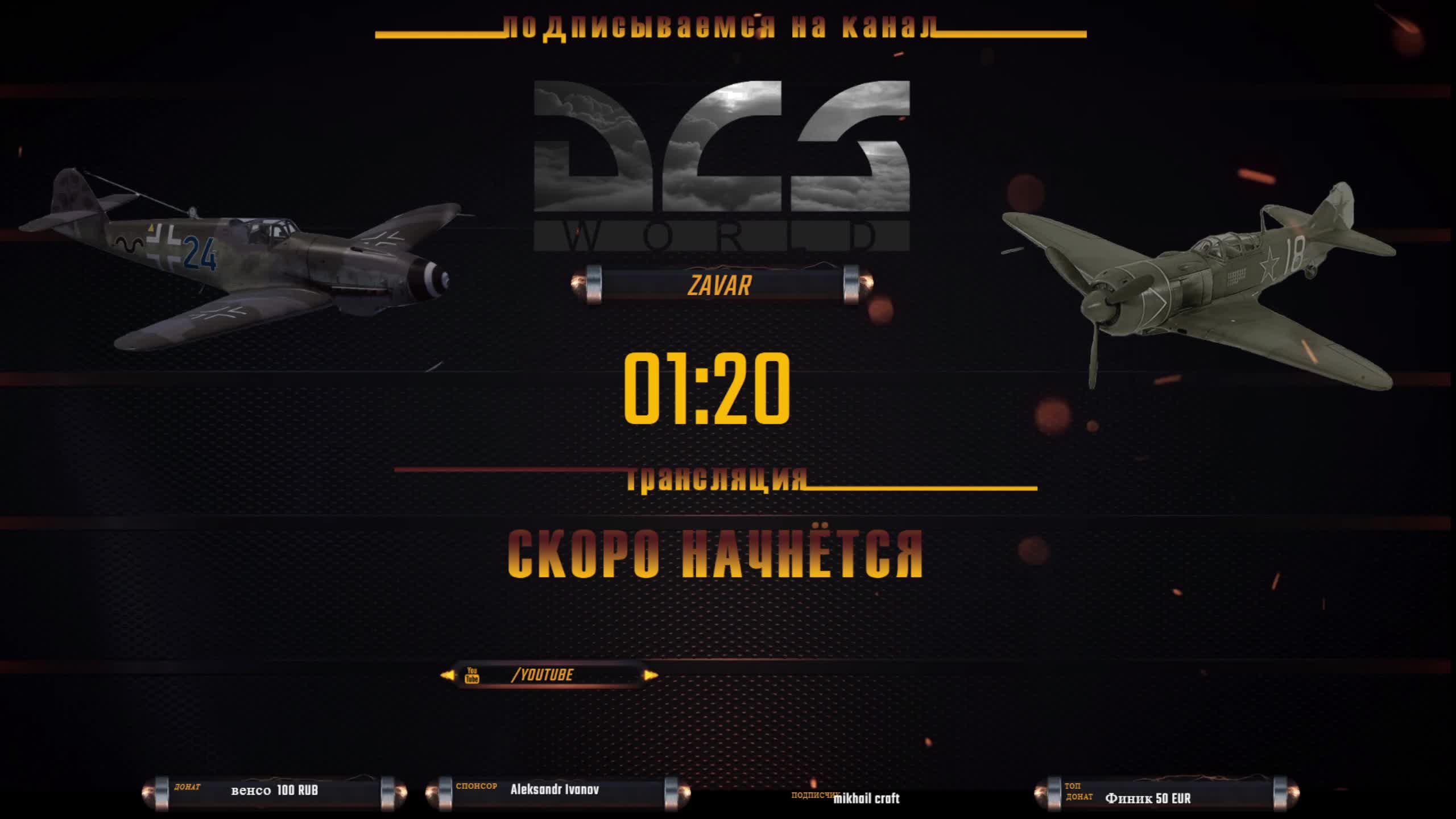 P-51D-25-NA  DCS World DCS WWII