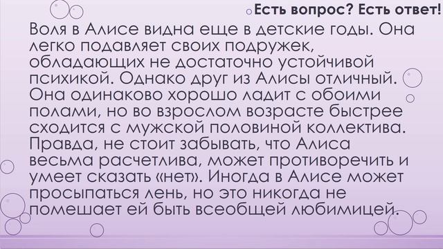 Сделай Сам по-Мастерски