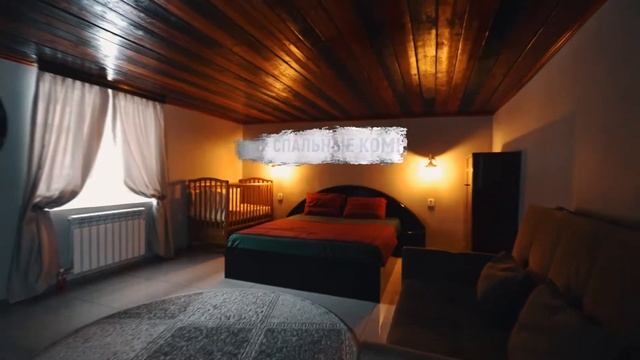 Барский Двор-лучшее место для отдыха