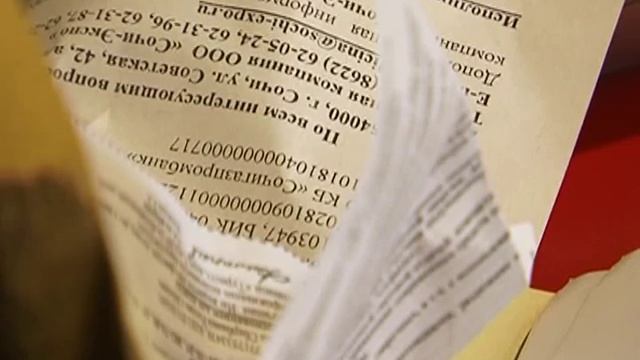 Мастерок. 26 января 2011. Переработка макулатуры