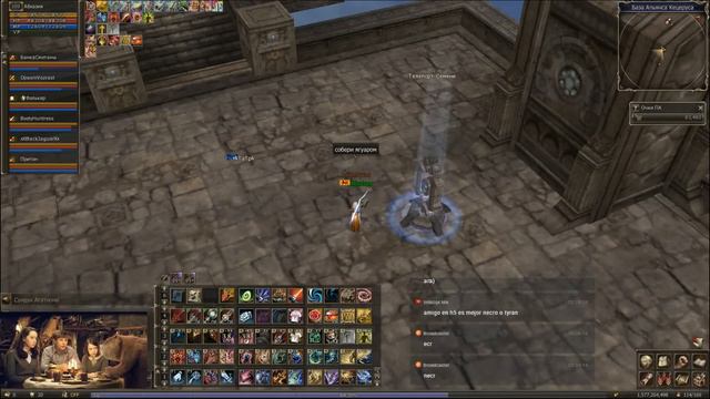 PRIME-TIME: Убежка/Эмбрио/Алтарь/Таверна(Кельбим)/БТаути/Таути/Валлок