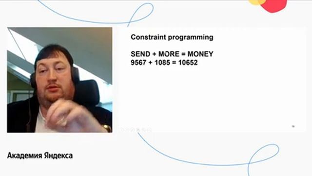 Предметно-ориентированные языки. Иван Бибилов