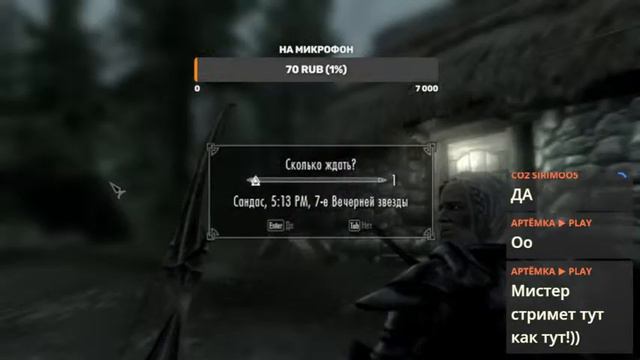 Прохождение The Elder Scrolls V: Skyrim Legendary Edition Часть 26