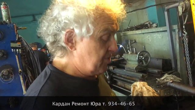 Интерьерные Узоры