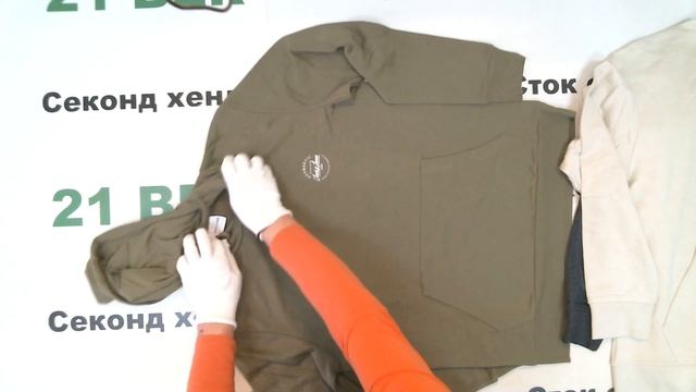 3d78ba9fb2326687562ca8c8425f244a