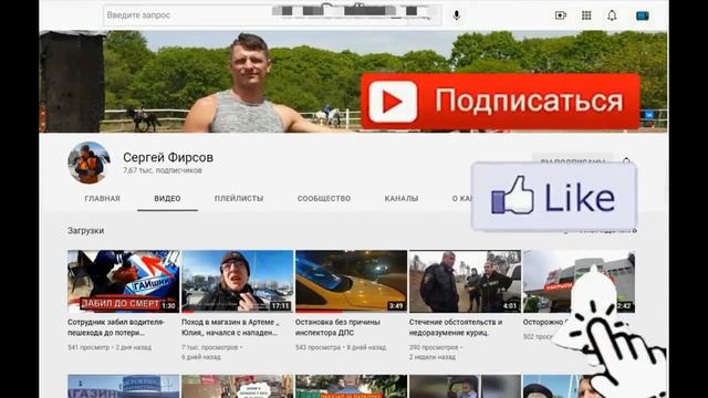 Усё хорошо и камера снимает...