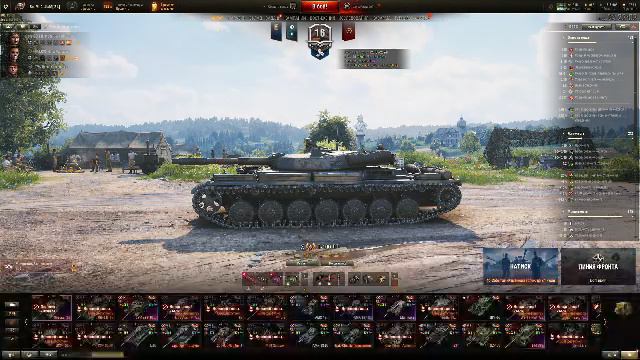 Сибирский Осётр