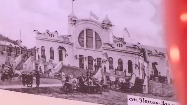 Исторический вагон приглашает на экскурсию