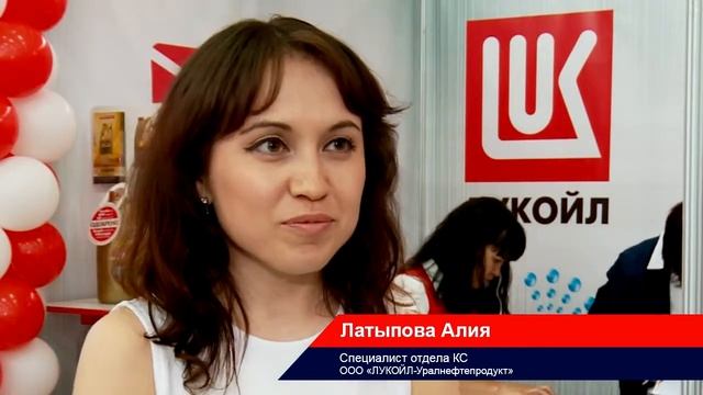 Отзыв о выставке ООО 