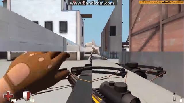 Обзор на оружие Расамаха