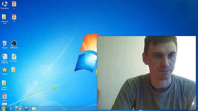 Творческий Путь к Удовлетворению