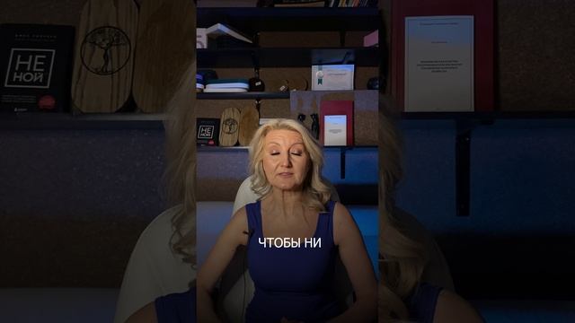 Как нужно себя любить