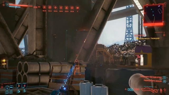 Умная снайперская винтовка 