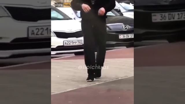 Солевой боксер