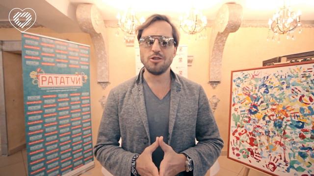 Александр Ревва - приветствие участникам фестиваля 