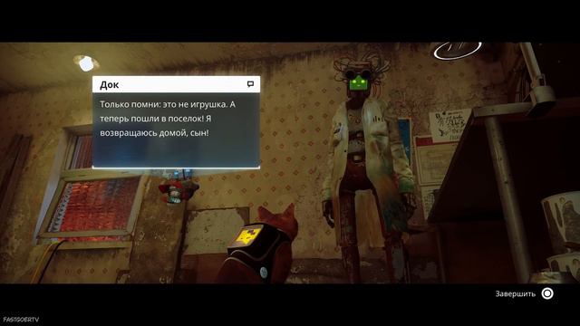 ИГРОФИЛЬМ STRAY: Прохождение Без Комментариев [FullHD PS5]. Геймплей на Русском.