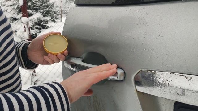 Чистота - ключ к гармонии