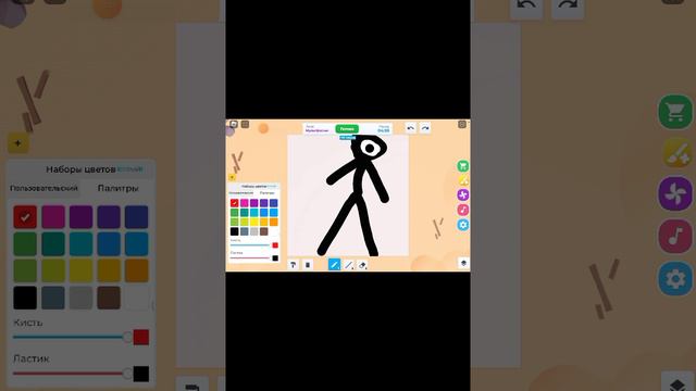 Спидран по Speed Draw