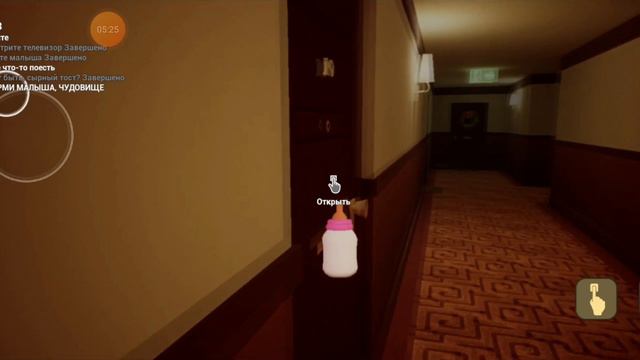 Малыш в ЖЕЛТОМ3  Yellow Baby Гоняюсь за лысым 