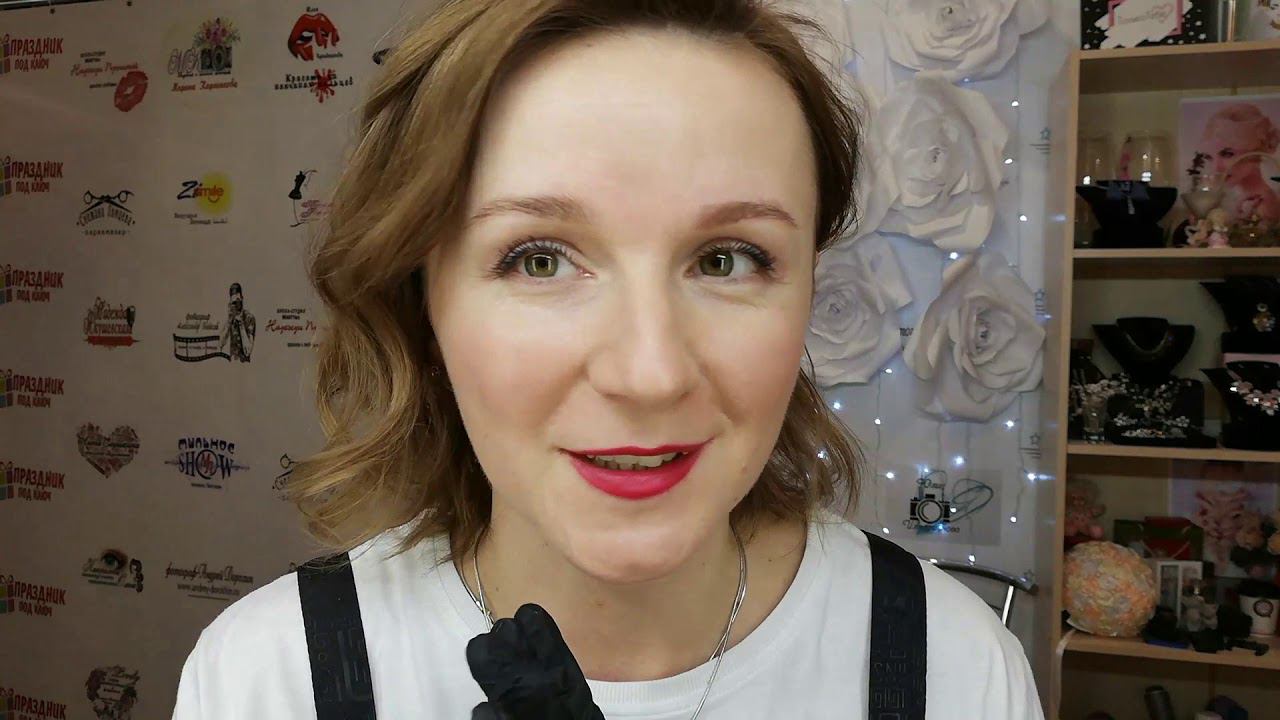 Осветление и окрашивание бровей в тёплый оттенок с помощью Refectocil