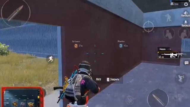 Играю с Ipad 2018 в 4 пальца