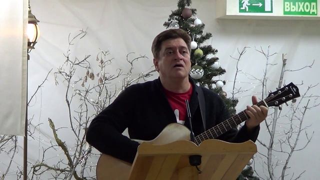 О Мессия, Ты прекрасен!