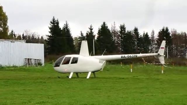 Аэроград Можайский