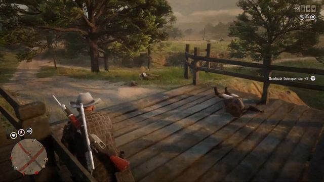 Вы не поверите! Лучший фарм месяца в Red Dead Online!