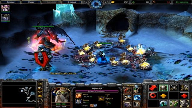 Прохождение кампании➤Рождение Теней/Birth Of Shadows(WarCraft 3)#11