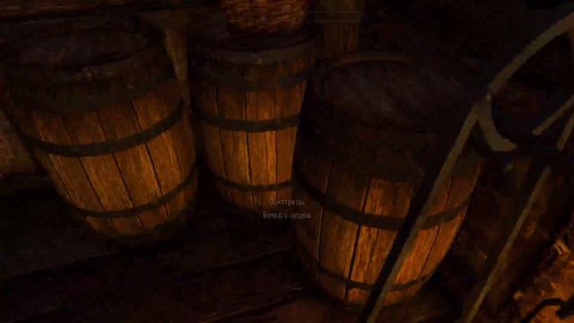 СТАРЫЙ ОРК - Skyrim #158