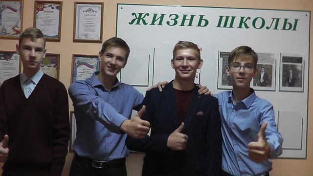 День выборов в ученическое самоуправление