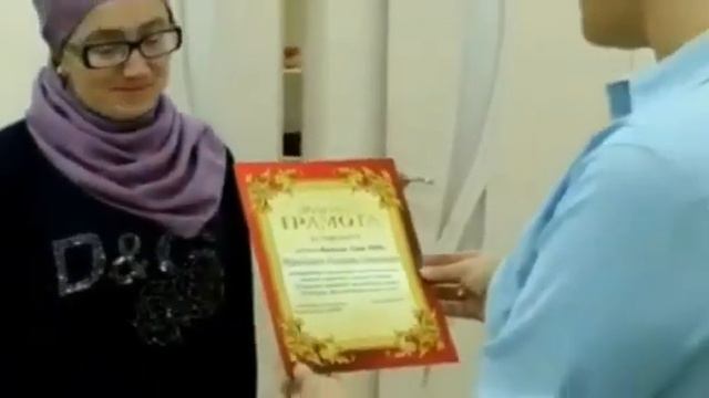 Северное Сияние. С днём рождение Халимат