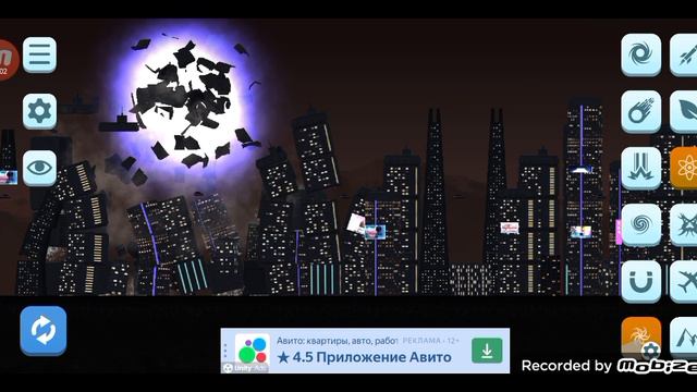 Hunting, Fishing And Games