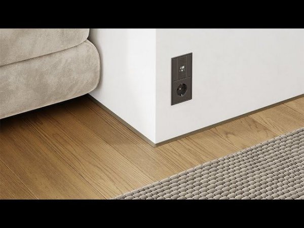 Микроплинтус SL16X25-001 16х25х2000мм Без покрытия