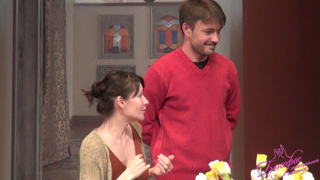 Спектакль «В рамках приличия»