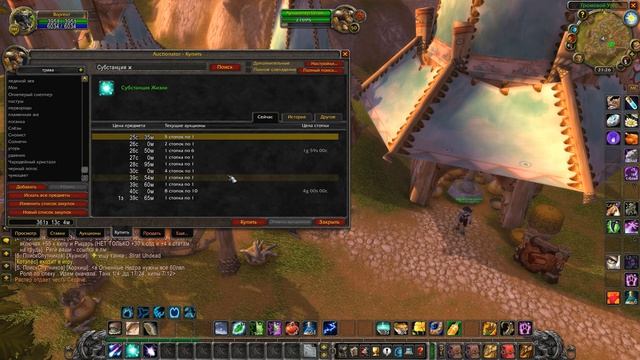 World Of Warcraft. Classic. Гайд - Как нафармить голды в 4 фазе?+ 2 эксплойта. (Змейталак)