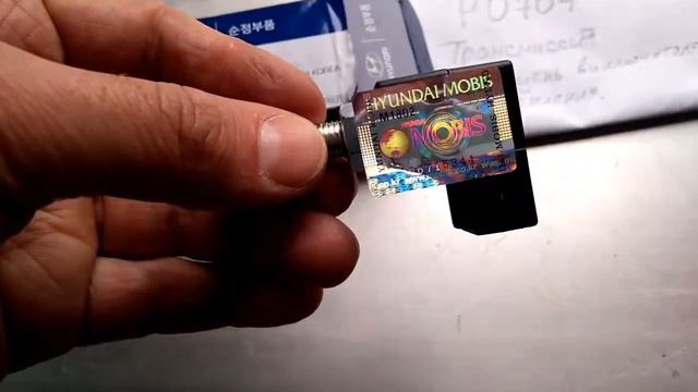 Теплый комфорт