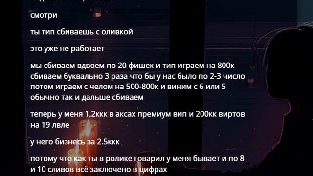 КАК ПОДНЯТЬ 100КК ЗА ПАРУ МИНУТ НА ARIZONA RP ?
