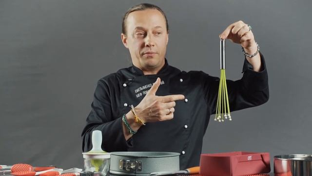 GIPFEL INTERNATIONAL  ВЕНЧИК