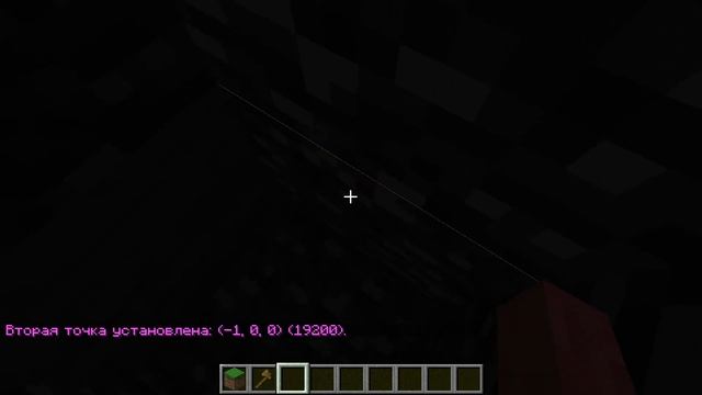 сколько алмазов в одном чанке?