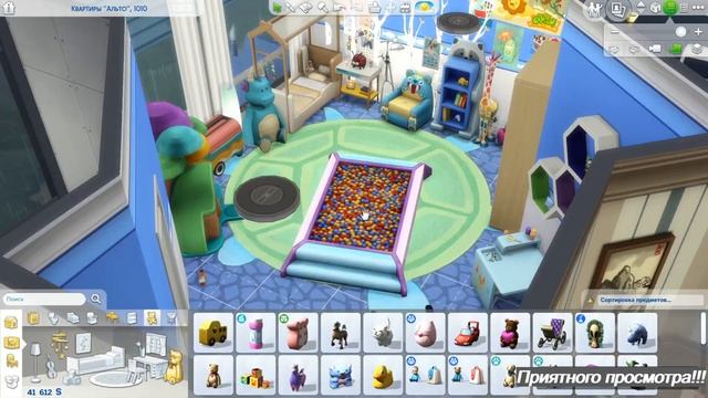 СТРОИТЕЛЬСТВО КВАРТИРЫ, В КОТОРОЙ КАЖДАЯ КОМНАТА ОБЛАДАЕТ РАЗНЫМИ ХАРАКТЕРИСТИКАМИ/ЧЕЛЛЕНДЖ/SIMS 4