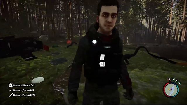 добиваемся ЖЕНЩИНЫ В SONS OF THE FOREST