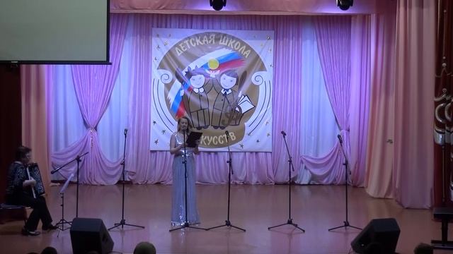 Отчётный концерт Шарлыкской ДШИ 26-04-2018