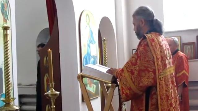 Евангелие в Неделю о расслабленном