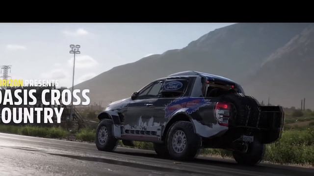 Веселый утро