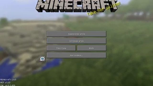 Собираем людей для съёмок Minecraft!!!!!!!!!